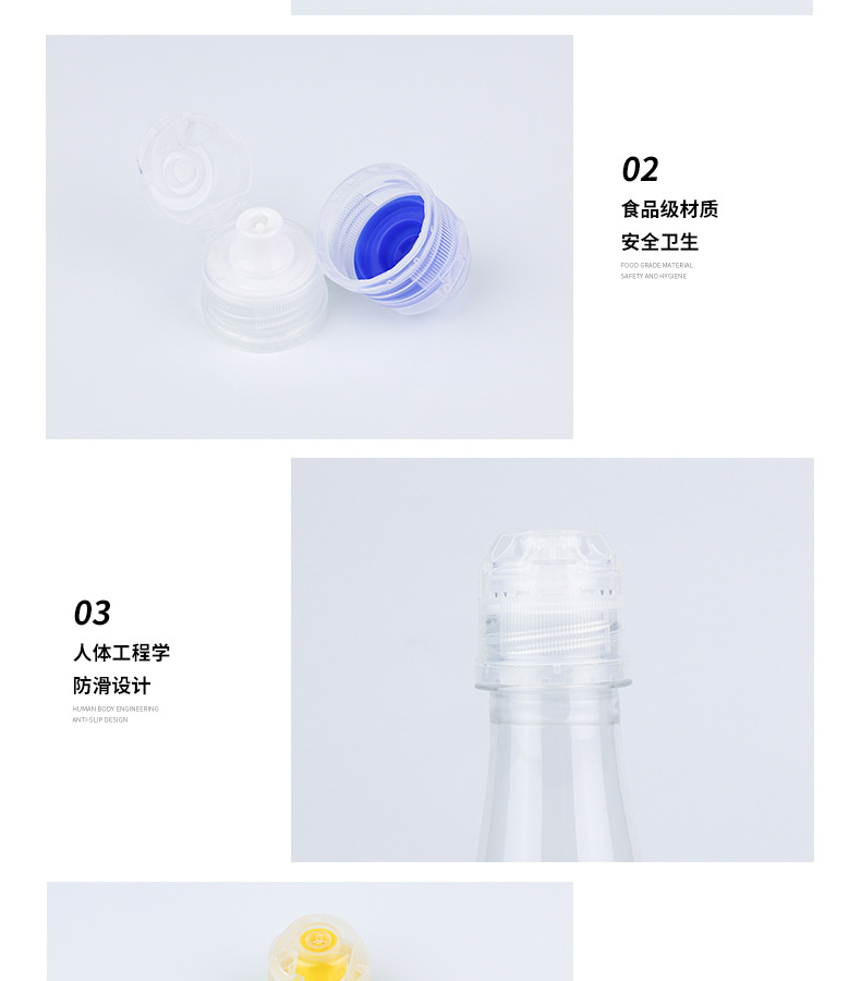 阿里详情页模版_06.jpg