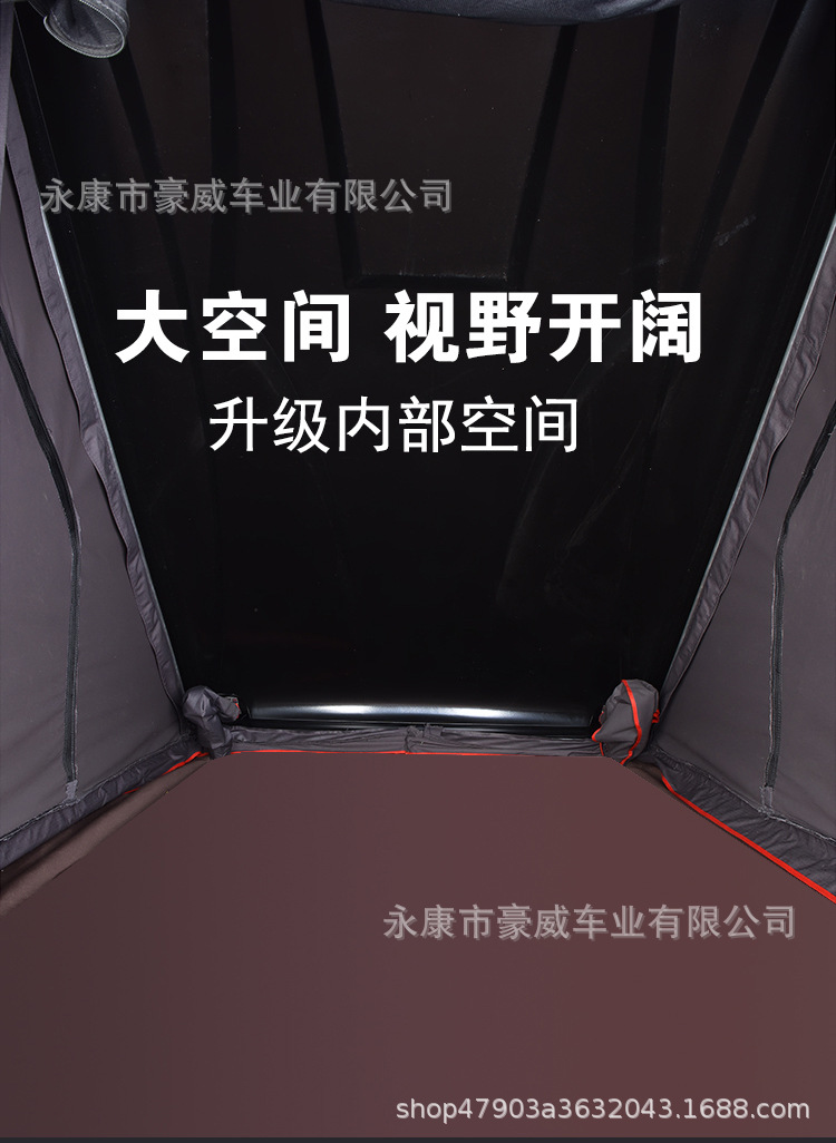 Customized Car-Mounted Tent Camping Equipment Automatic Triangular Aluminum Alloy Hard-Shell Triangular Diagonal Support Car Roof Tent