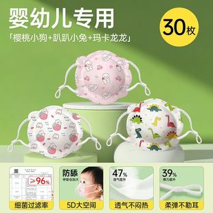 �냺����3d���w0��6��12����������С�a0-3�q������ͯ���ÿ��{��1