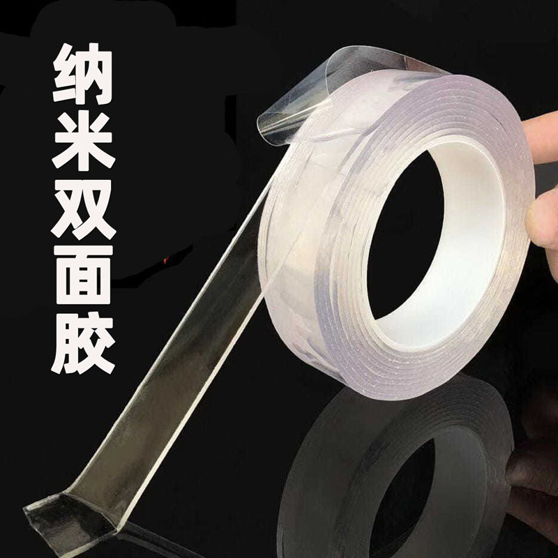 Nanometer Two-sided tape transparent double faced adhesive tape Soft glue Double adhesive Easy 1/2/3/5cm wide 0.8/2mm thick