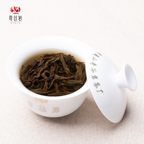 Premium Da Hong Pao Tea Leaves from Wuyi Mountains, Wuyi Rock Tea, Fujian Oolong Tea with Aroma, Bulk Wholesale