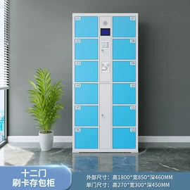 办公柜;仓储货架;工具柜