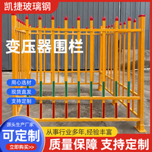 �ӹ����Ʋ���䓇���pvc���׃�����^����ȫ���o���x����ˮ�؇���