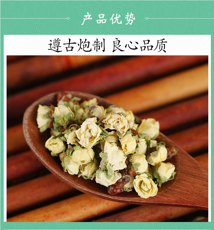 Wild Green Calyx Plum Blossom Tea Mei Hua 白梅花 Dried Flower Buds 500g Traditional Herbal Infusion quality and texture