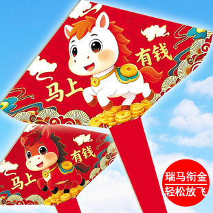 �L�~2026�¿��L�~��ͯ��ͨС�R��W�t�L�~���ֵ���l�S�ҹ��@�ؔ�