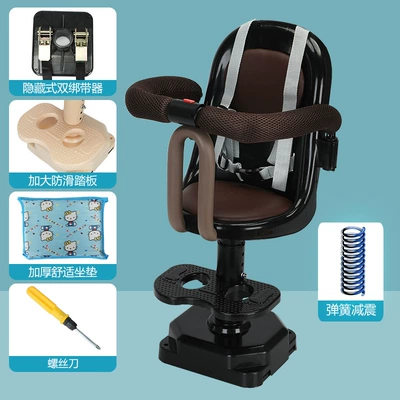 Electric car Children's seat front motorcycle baby front seat battery car scooter baby shock absorber seat (Electric car child seat) - black-001-adjustable-with-shock-absorption