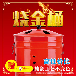 �S��ֱ�N���N��Ԫ����ی���ٻ��t�����������P䓟�������Ͱ�R