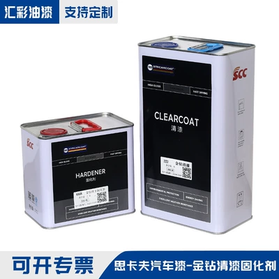 Scuff 222 Gold Diamond Varnish Set Varnish 5L+2.5L Transparent Varnish High Hardness Car Mirror Paint (Avtomobil boyası)