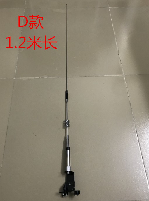 New car tail trunk decorative antenna car front cover clip edge off-road vehicle car modified flagpole