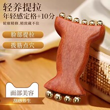 �S�~�G̴�����׷���y�O������������o�������沿��Ĥ��������