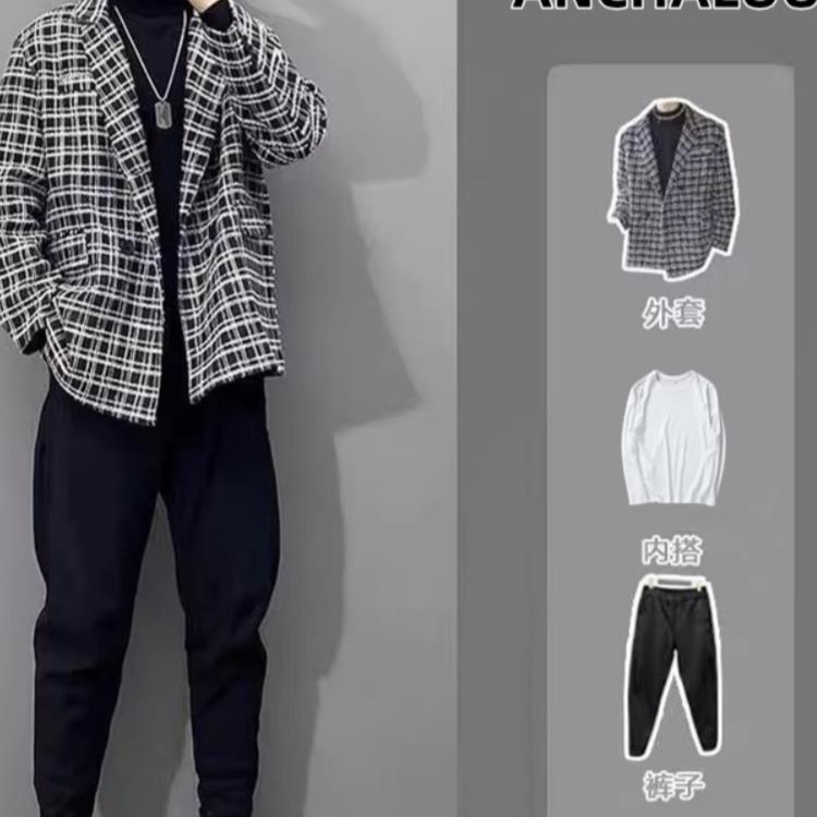 Otoño nuevo estilo camisa color sólido simple a cuadros sueltos pequeña fragancia chaqueta de camisa de manga larga moda de los hombres