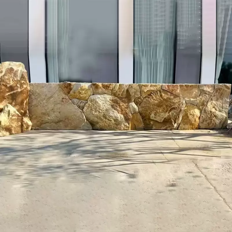 柏坡黄石墙太行金树池围池景观石园林凤凰石铺地石庭院垒墙石造景