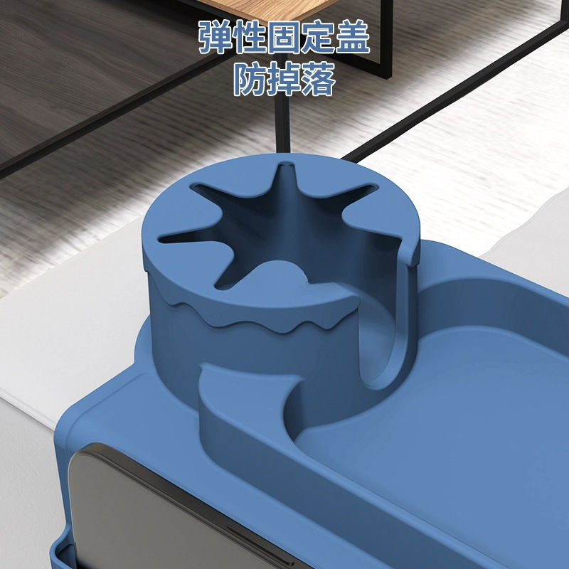 Living Room Sofa Storage Rack Silicone Water Cup Holder Multi-Function Glasses Remote Control Mobile Phone Tablet Sundry Storage Tray