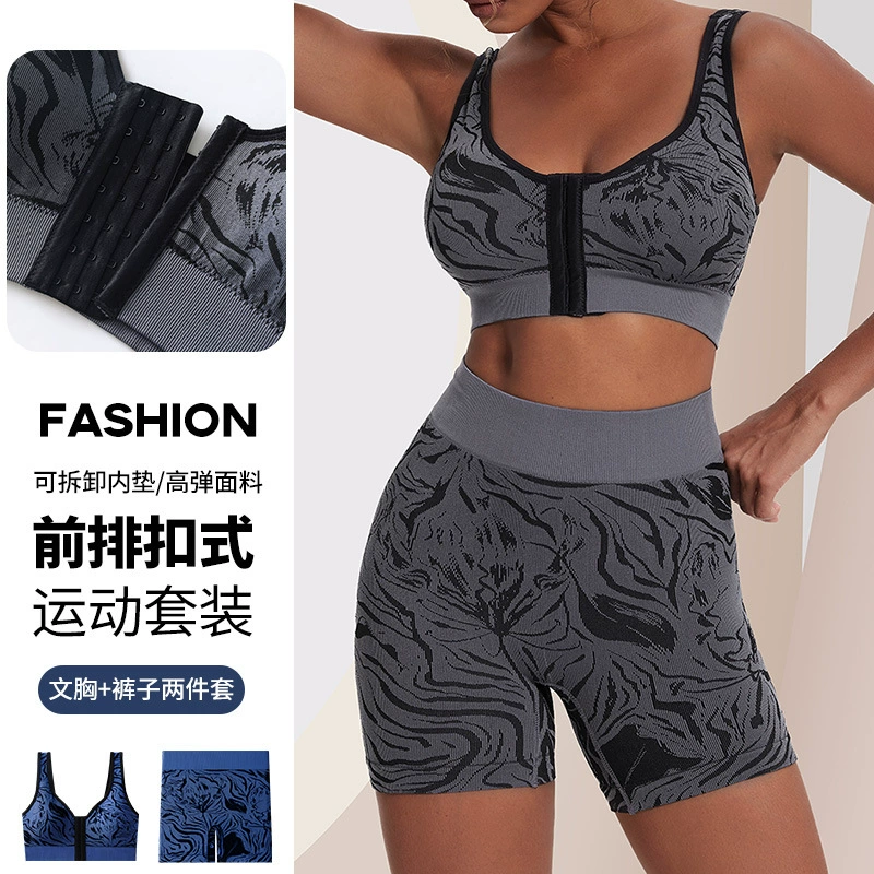 Европейский и американский трансграничный спортивный костюм с передней застежкой для бега и фитнеса без бюстгальтера, топы и шорты для йоги, комплект из двух предметов