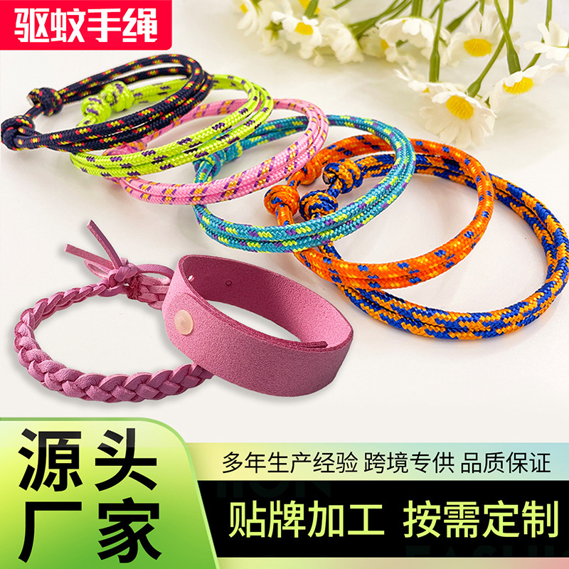 Customized Mosquito Repellent Bracelet with Plant Essential Oils, Leather Fiber Wristband, Outdoor Anti-Mosquito Wristband Customized Mosquito Repellent Bracelet with Plant Essential Oils, Leather Fiber Wristband, Outdoor Anti-Mosquito Wristband