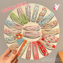 ��ɫbb�Aˮ�΃�ͯС�l�AŮ��������߅�Aǰ�~��l�l��һ�֊A���^�