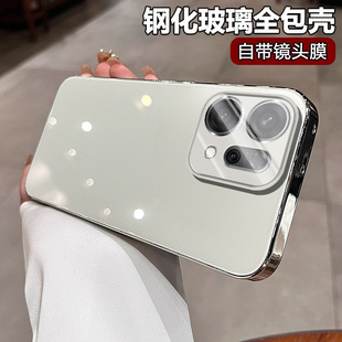 �¿�s䓻�����opporeno14�֙C���m��reno13proȫ����ˤ���o��