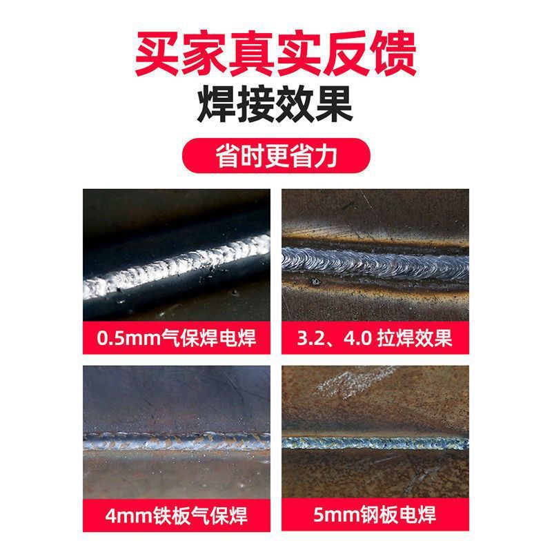 Zhengtai 1200 sin gas soldadura de soldadura doméstica de 220v y soldadura de soldadura