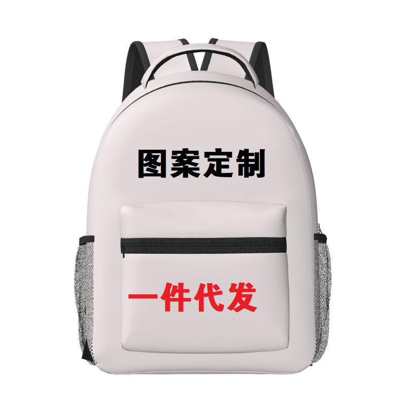 Cross-border wholesale casual student backpack, large capacity travel backpack, laptop bag, heat transfer print backpack
