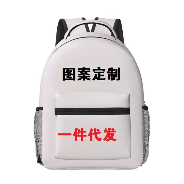 Cross-border wholesale casual student backpack, large capacity travel backpack, laptop bag, heat transfer print backpack