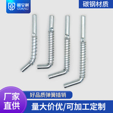 ���l�����q朲��N�F�FƤ���_�P����늙����ƙ��T�Ï��ɴ���С�N��