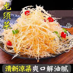 ��횲�ʯ����¹�ǲ����r���÷�ȫ���L�۲�����˛���ʳ�İ��]���l