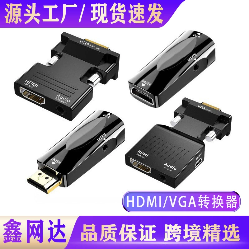 Конвертер HDTV «мама» в VGA «папа» с аудиокомпьютерным проектором, адаптер HDTV в VGA