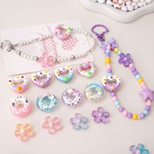 �������p�����L������Ȧ���Ļ��䴮�� �ֹ�diy�����ɢ�������