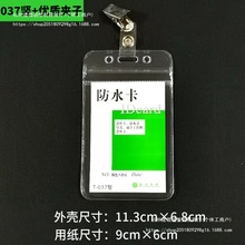 �����C�ƿ������ƊA�ӎ��T��͸�����Ʒ�ˮ�ύ��C�ؿ�ܛ������