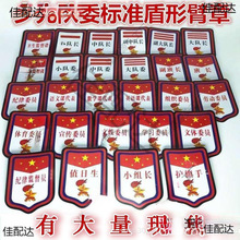 ꠆T꠸ɘ־СίСWɲ