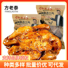 ����̩�����������u500g���b����������u�u����ʳ���l���������u