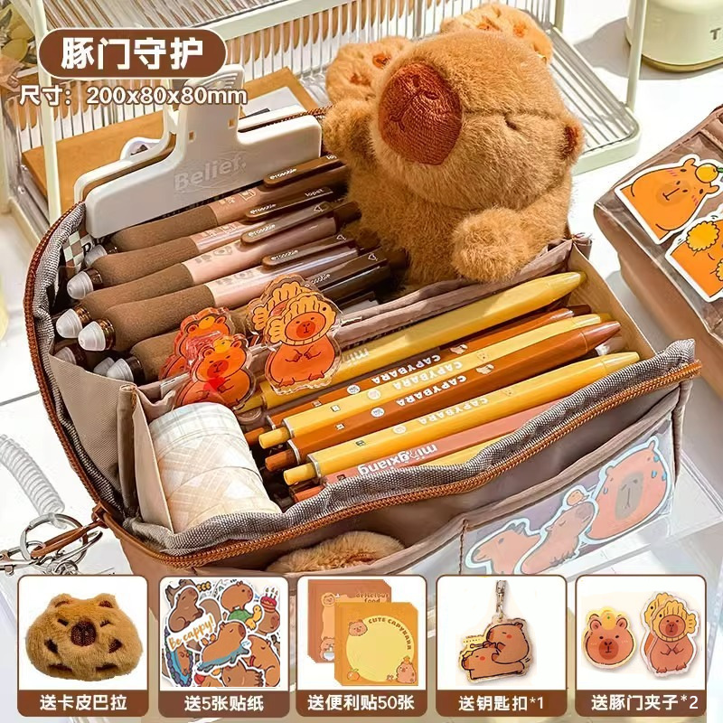 10단 필통+스티커*5+메모장+카피바라 봉제인형+열쇠고리+PP클립*2