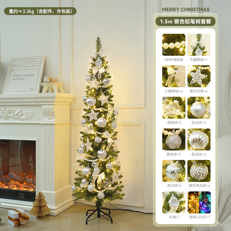 2025 nuevo árbol de Navidad árbol de Navidad iluminado con lámpara de lápiz paquete de árbol plegable árbol de Navidad artificial