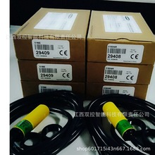 Banner ���� LE550U W30 (86753)ȫ���ֻ��Ż�