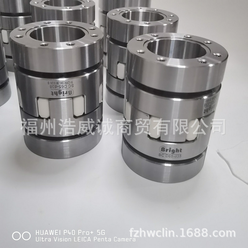 台湾精勤主轴用联轴器 Bright SCD105-140L