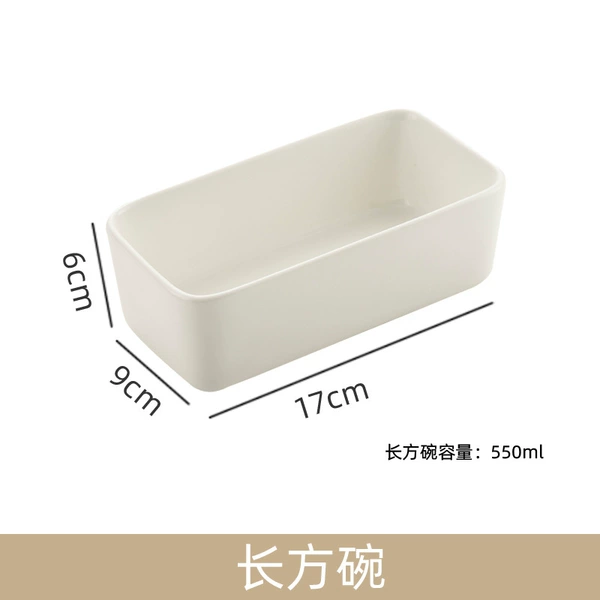 Rectangle bowl