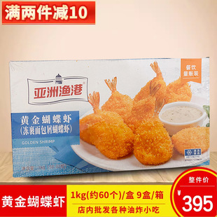 ���ޝO���S������r��ը���rС���r�rС�����ð��ƷС��60��һ��