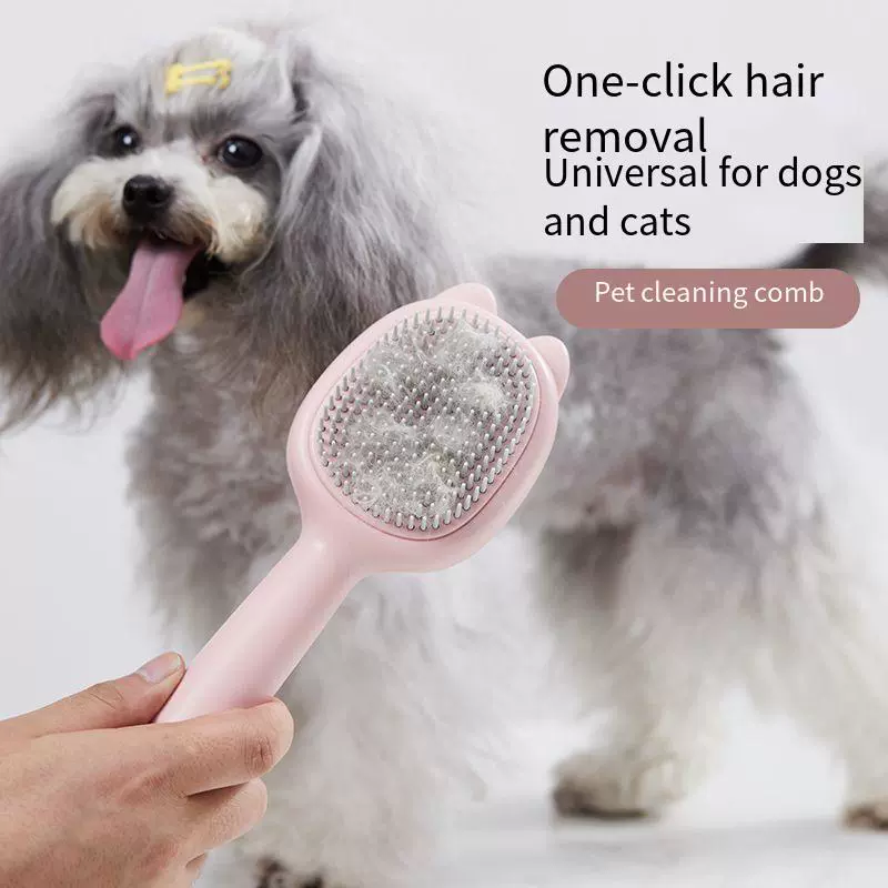 Трансграничная расческа для домашних животных Кошка мелатая расческа для плавающих волос Чистый массаж
