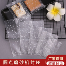 �A�cĥɰ��͸���C���ѩ���ֻ������������S�־G������b��