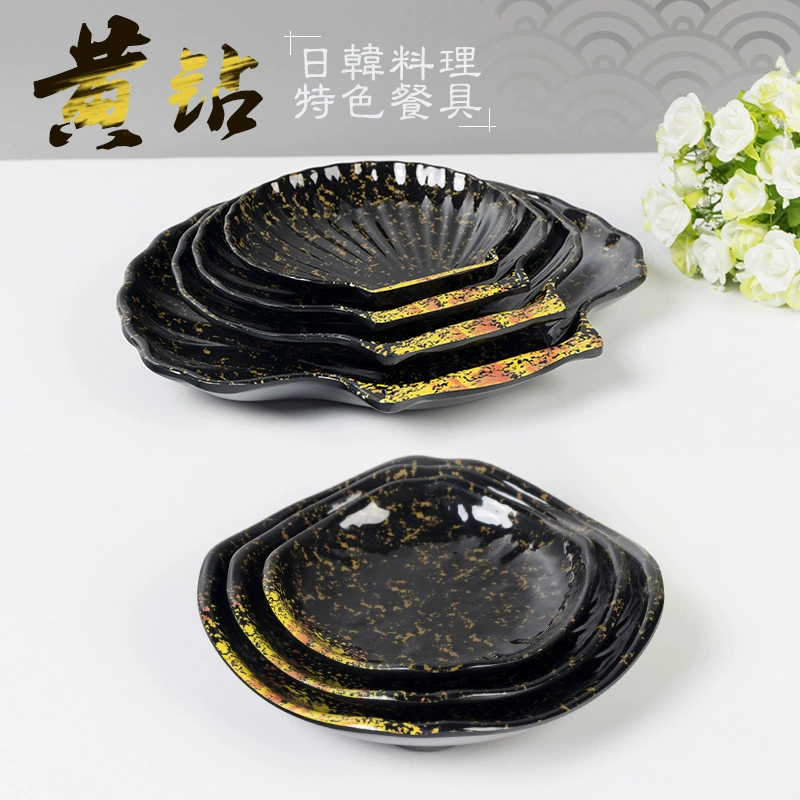 Blue Diamond Japanese Cuisine Features Melamine Tableware Dessert Plate Features Creative Shell Cake Cold Dish Snack Plate