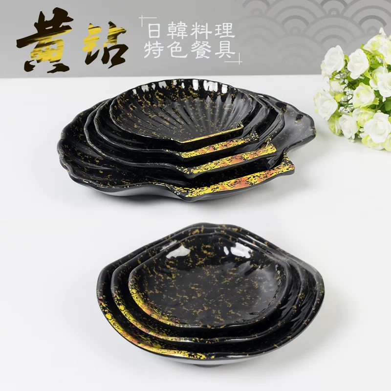 Blue Diamond Japanese Cuisine Features Melamine Tableware Dessert Plate Features Creative Shell Cake Cold Dish Snack Plate