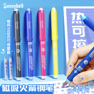 ʩ�؏Դ�������}䓹PSX-1093�W����䓹Pī��䓹P��ԇ���ú��ֹP