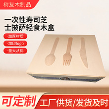 �ɽ���h����©��֭���_ �A��ʳƷţ��ɳ�� ���u����Ў��w�㮔