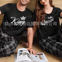 �¿���H˯�¶���Ҿӷ�t�����b�r�����m�A�I��Ů�ɼ���