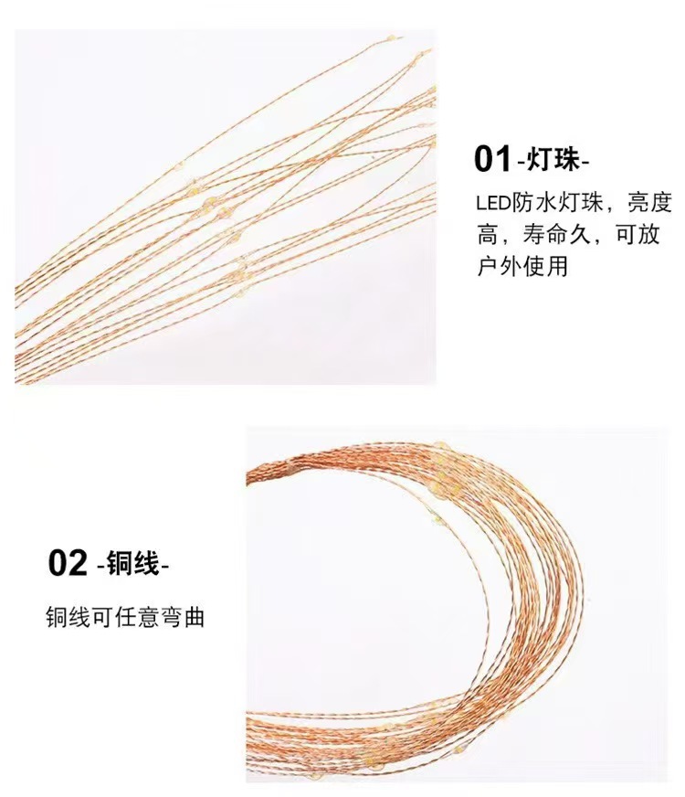 微信图片_20240916154536