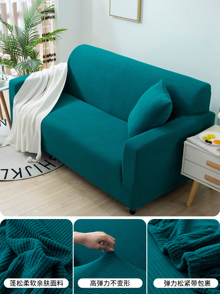 Cubierta de tela anti-rasguño transfronteriza cubierta de sofá cubierta todo incluido cubierta elástica versátil cubierta de polvo perezosa universal de cuatro estaciones cubierta de sofá