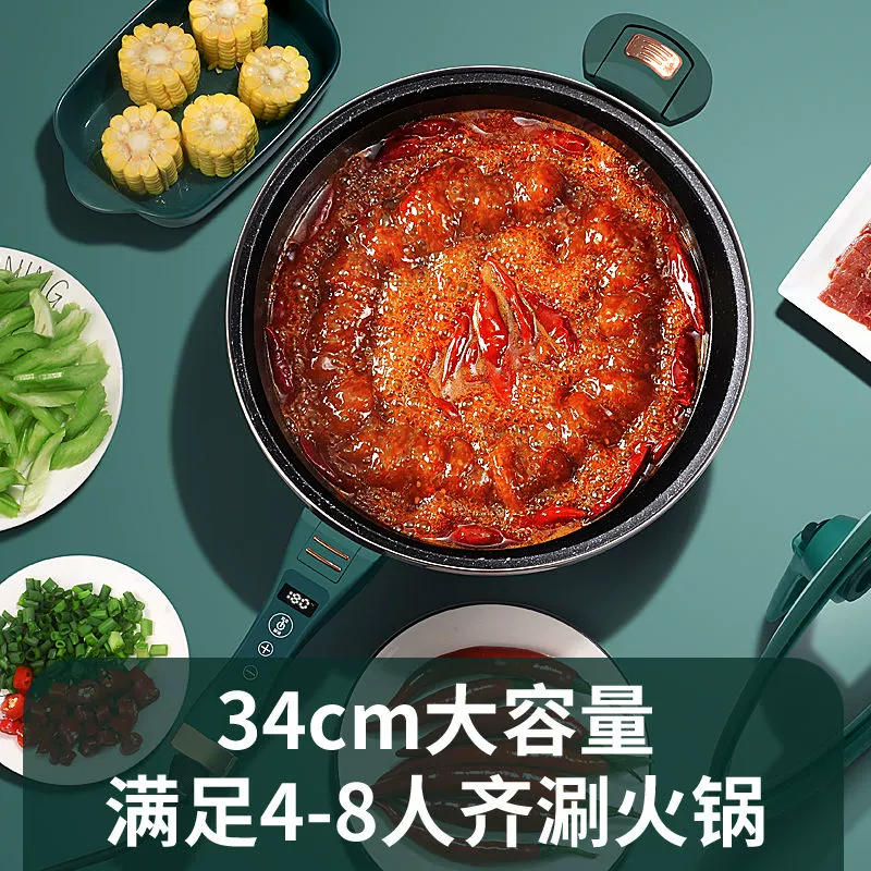 Новая модель электрической сковороды для дома, многофункциональная электрическая сковорода с варкой, встроенная электрическая кастрюля, паровая и жарочная электрическая горшка