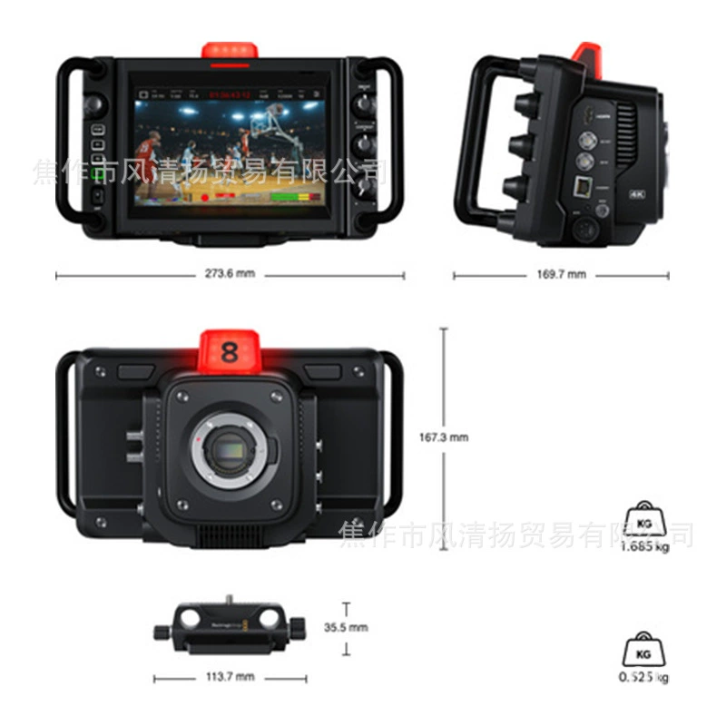 Blackmagic BMD Studio Camera 4K Pro, студийная камера для вещания, 12G-SDI, 10G Ethernet