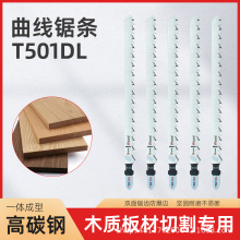 ֱ���и��߅���L�����䏗lT501DLľ���Ƭ����߅�C�������