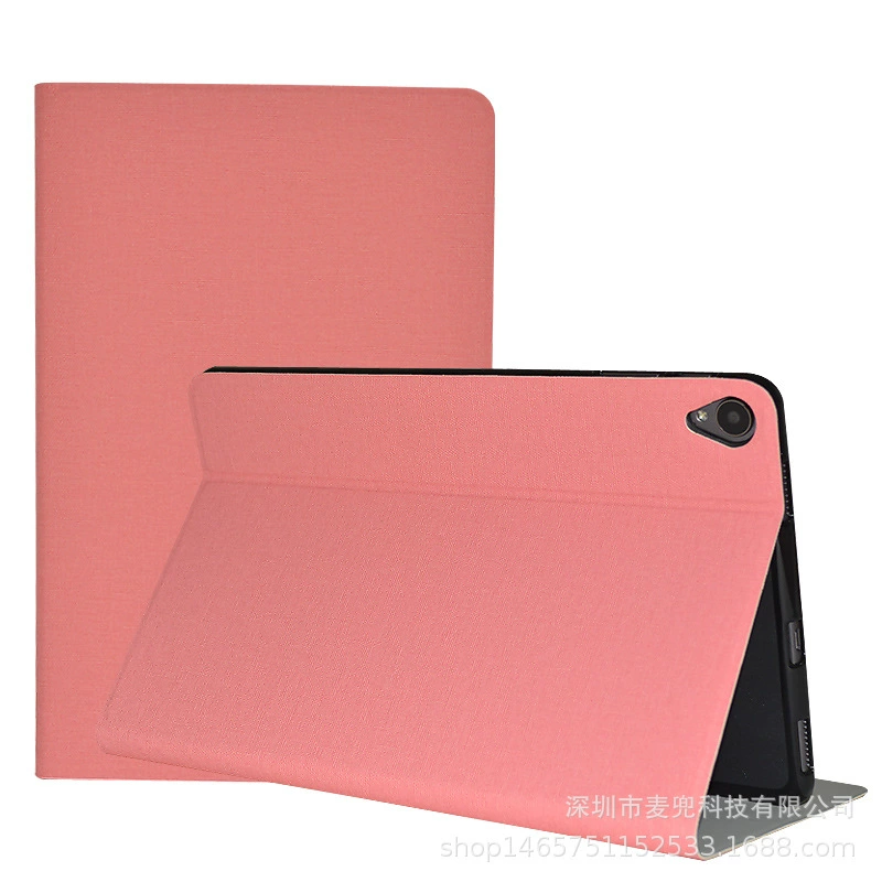 Applicable to the Cube iPlay40/KPAD/iPlay40H/Pro/iPlay50/iPlay50s protective cover